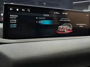 2023 Genesis GV80 с пробегом 40 084 км