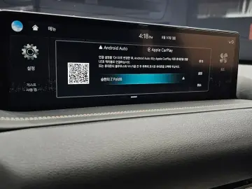 2023 Genesis GV80 с пробегом 40 084 км