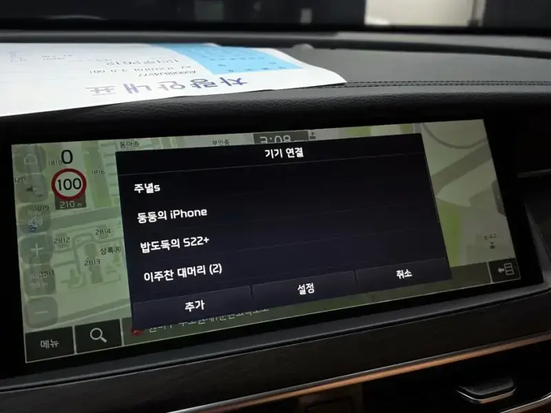 2019 Kia K7 с пробегом 41 339 км