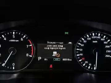 2020 Kia K7 с пробегом 60 316 км