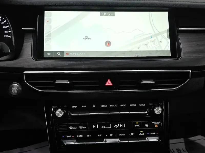 2020 Kia K7 с пробегом 60 316 км