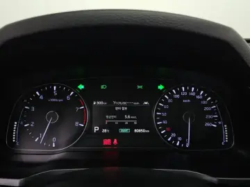 2020 Kia K7 с пробегом 80 850 км