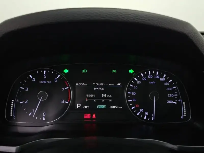 2020 Kia K7 с пробегом 80 850 км