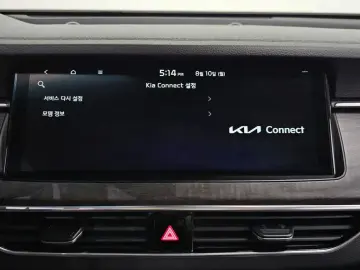 2020 Kia K7 с пробегом 80 850 км