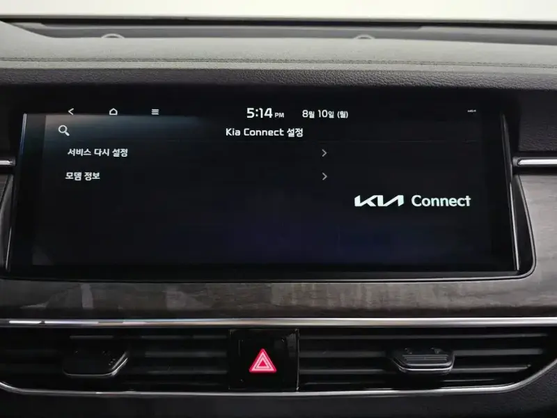 2020 Kia K7 с пробегом 80 850 км
