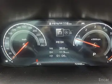 2020 Kia K7 с пробегом 72 404 км