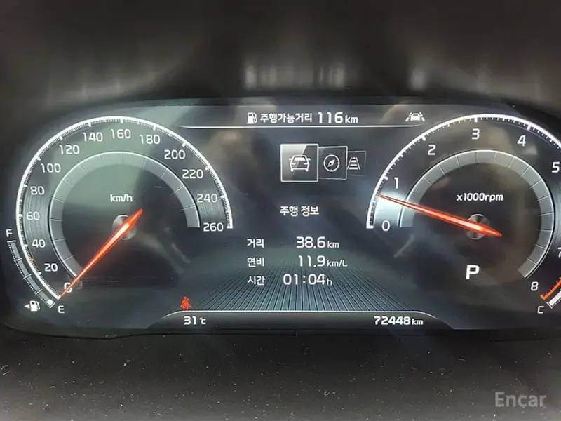 2020 Kia K7 с пробегом 72 404 км