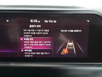 2022 Kia Seltos с пробегом 97 907 км