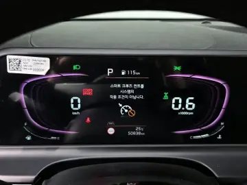 2022 Kia Seltos с пробегом 50 838 км