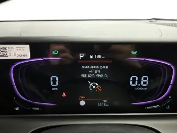 2025 Kia Seltos с пробегом 8 215 км