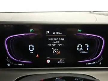 2025 Kia Seltos с пробегом 14 690 км