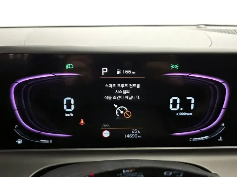 2025 Kia Seltos с пробегом 14 690 км