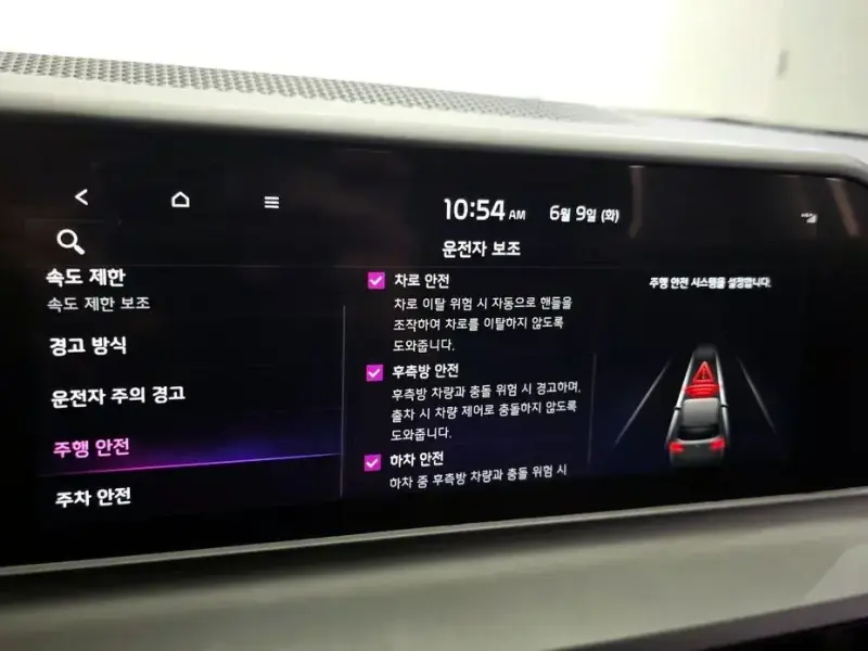 2025 Kia Seltos с пробегом 14 690 км