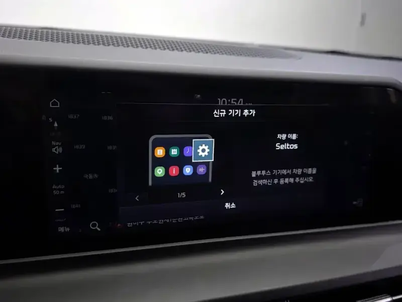2025 Kia Seltos с пробегом 14 690 км