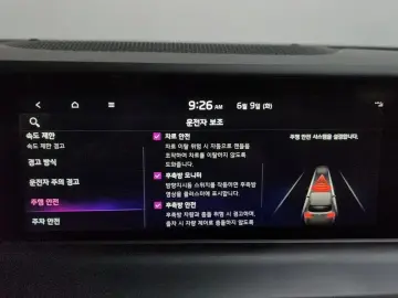 2023 Kia Seltos с пробегом 12 169 км