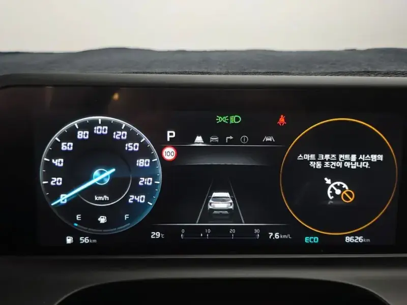 2025 Kia Seltos с пробегом 8 626 км