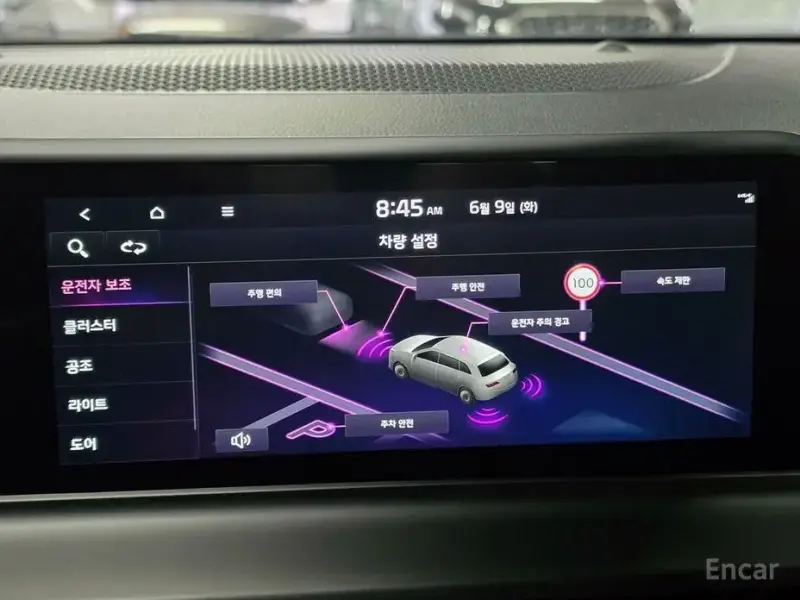 2025 Kia Seltos с пробегом 3 279 км