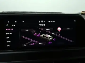 2025 Kia Seltos с пробегом 13 727 км