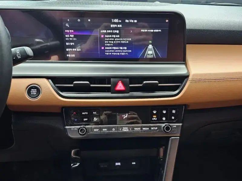 2023 Kia Seltos с пробегом 23 861 км