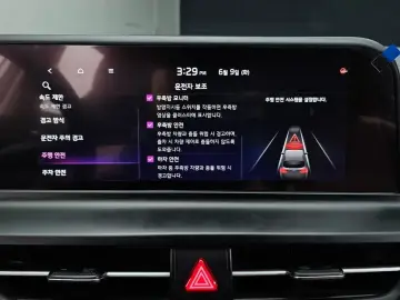2023 Kia Seltos с пробегом 28 169 км