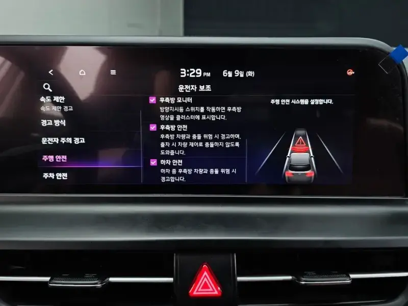 2023 Kia Seltos с пробегом 28 169 км