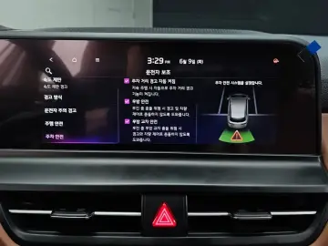 2023 Kia Seltos с пробегом 28 169 км