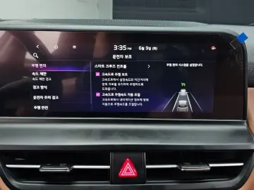2023 Kia Seltos с пробегом 28 169 км