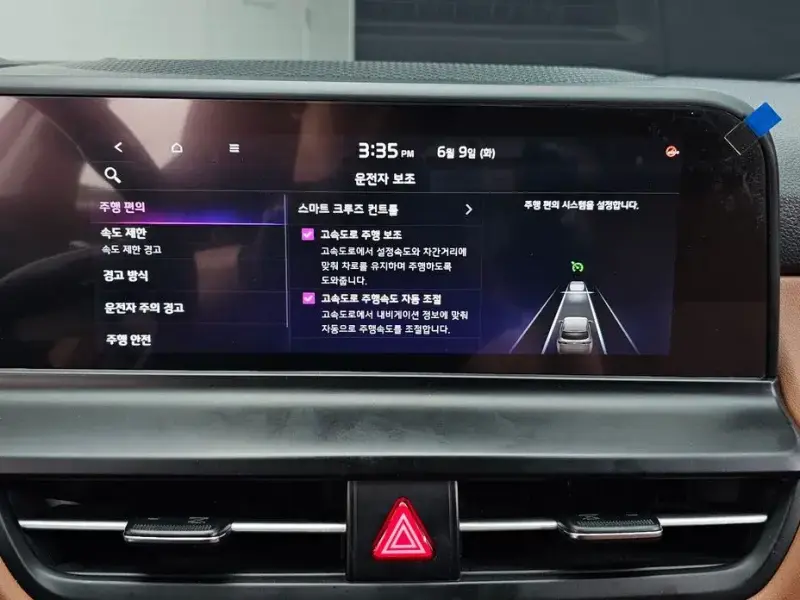 2023 Kia Seltos с пробегом 28 169 км