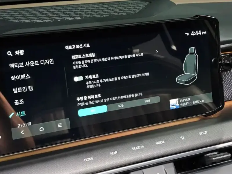 2024 Kia EV9 с пробегом 38 372 км