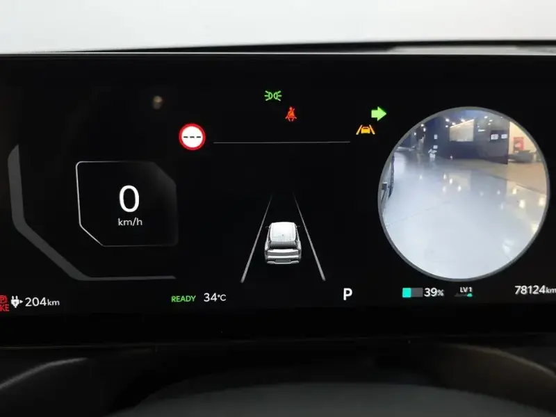 2023 Kia EV9 с пробегом 78 124 км