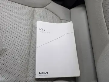 2023 Kia Ray с пробегом 63 881 км