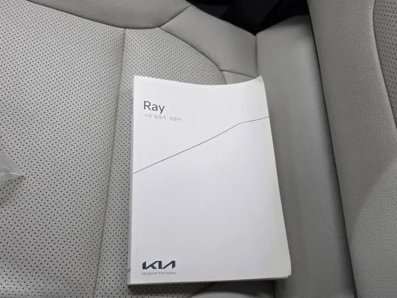 2023 Kia Ray с пробегом 63 881 км