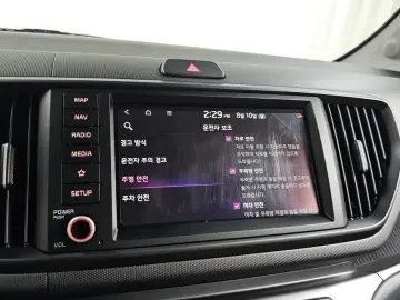 2023 Kia Ray с пробегом 6 188 км