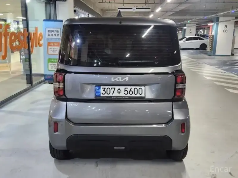 2023 Kia Ray с пробегом 20 771 км
