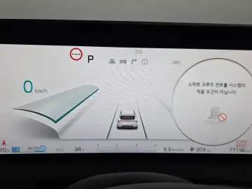 2022 Kia EV6 с пробегом 77 196 км