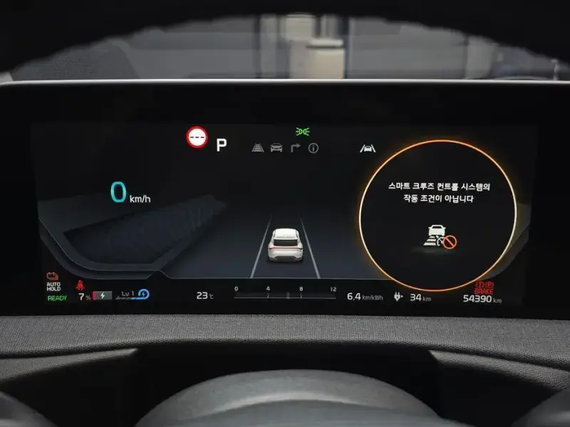 2022 Kia EV6 с пробегом 54 390 км