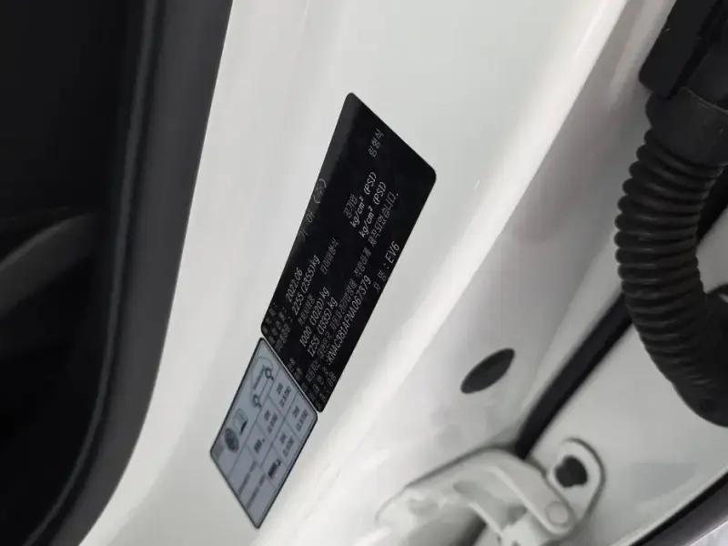 2022 Kia EV6 с пробегом 77 196 км