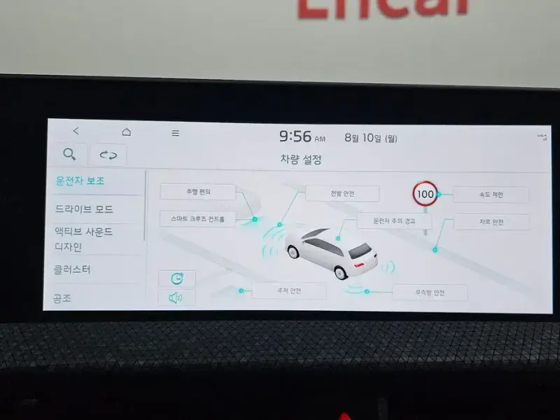 2024 Kia EV6 с пробегом 49 494 км