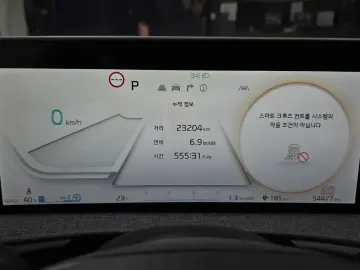 2023 Kia EV6 с пробегом 54 477 км