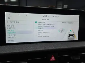 2023 Kia EV6 с пробегом 54 477 км
