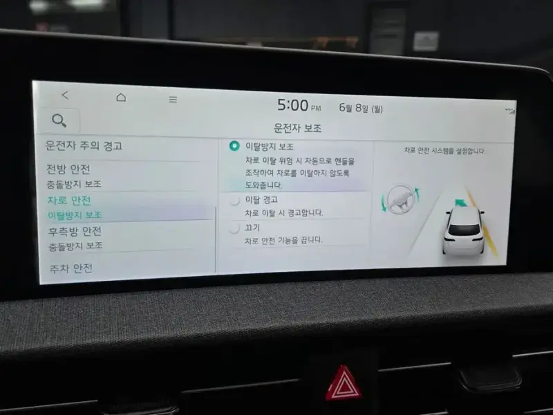 2023 Kia EV6 с пробегом 54 477 км