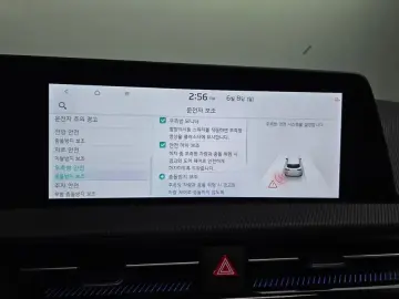 2024 Kia EV6 с пробегом 56 107 км
