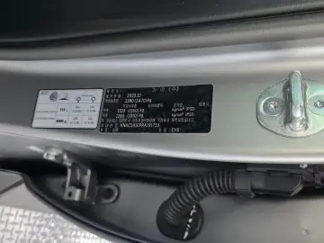 2024 Kia EV6 с пробегом 56 107 км