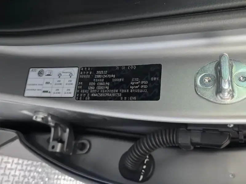 2024 Kia EV6 с пробегом 56 107 км
