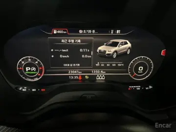 2023 Audi Q2 с пробегом 23 041 км