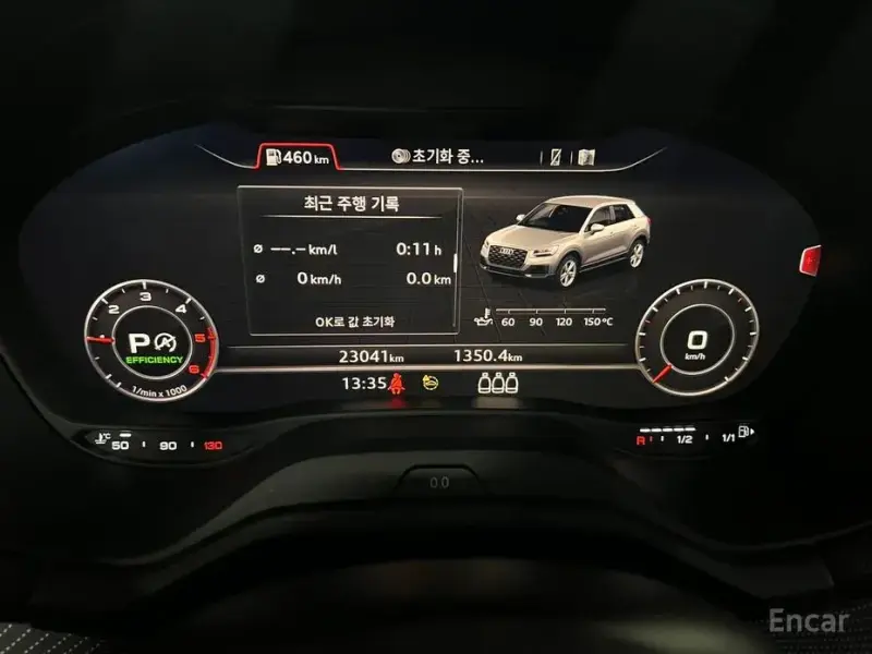 2023 Audi Q2 с пробегом 23 041 км
