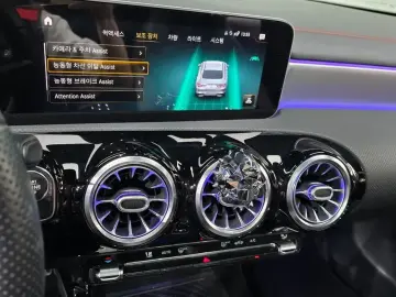 2020 Mercedes-Benz CLA с пробегом 39 075 км