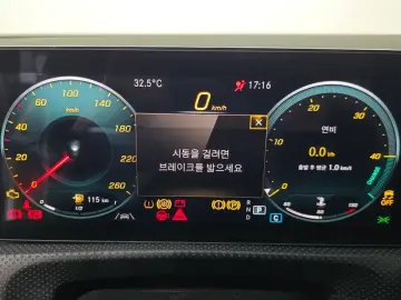 2022 Mercedes-Benz CLA с пробегом 56 762 км