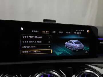 2022 Mercedes-Benz CLA с пробегом 47 521 км
