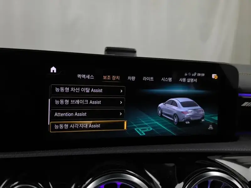 2022 Mercedes-Benz CLA с пробегом 47 521 км